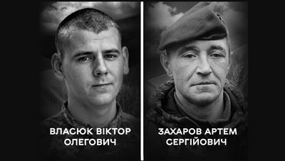 Загиблі герої Вінниччини: за тиждень стало відомо про загибель ... оборонців