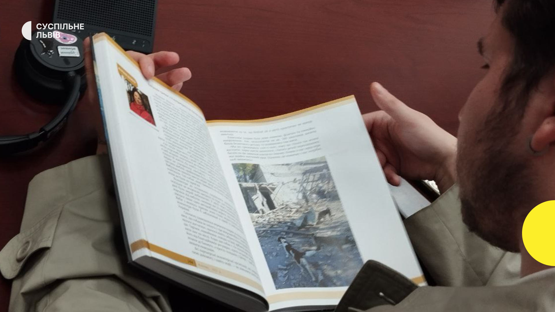 Львівщина спрямує 2 мільйони гривень на відновлення знищених РФ книжкових фондів