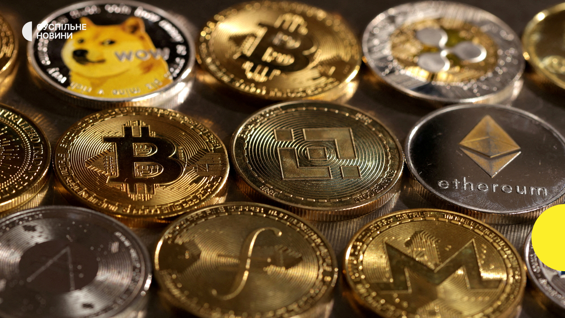 Bitcoin drops below $60,000, source cites future events