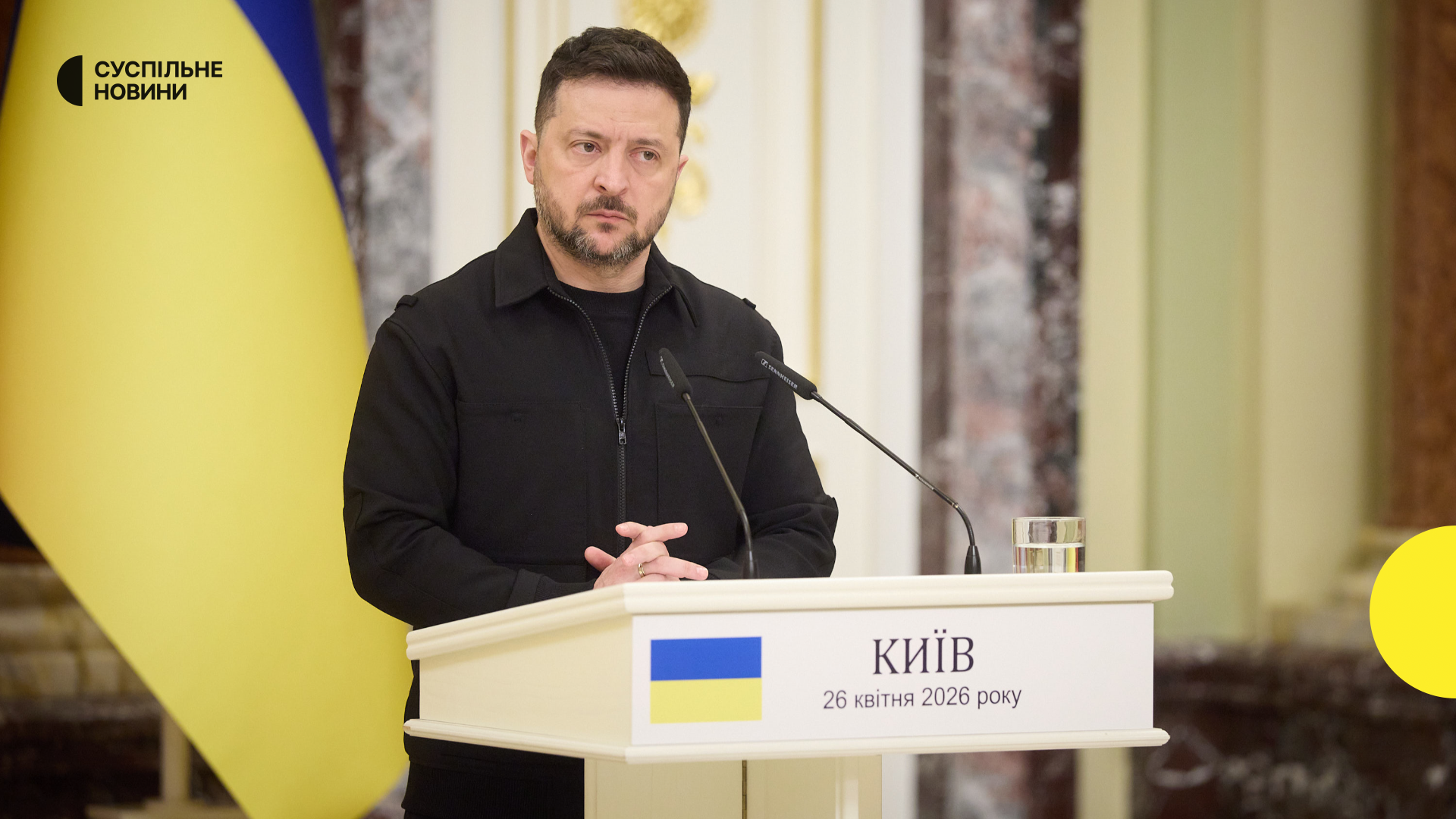 Ukraine's Sybiha joins call for global reaction to Chornobyl nuclear storage strike