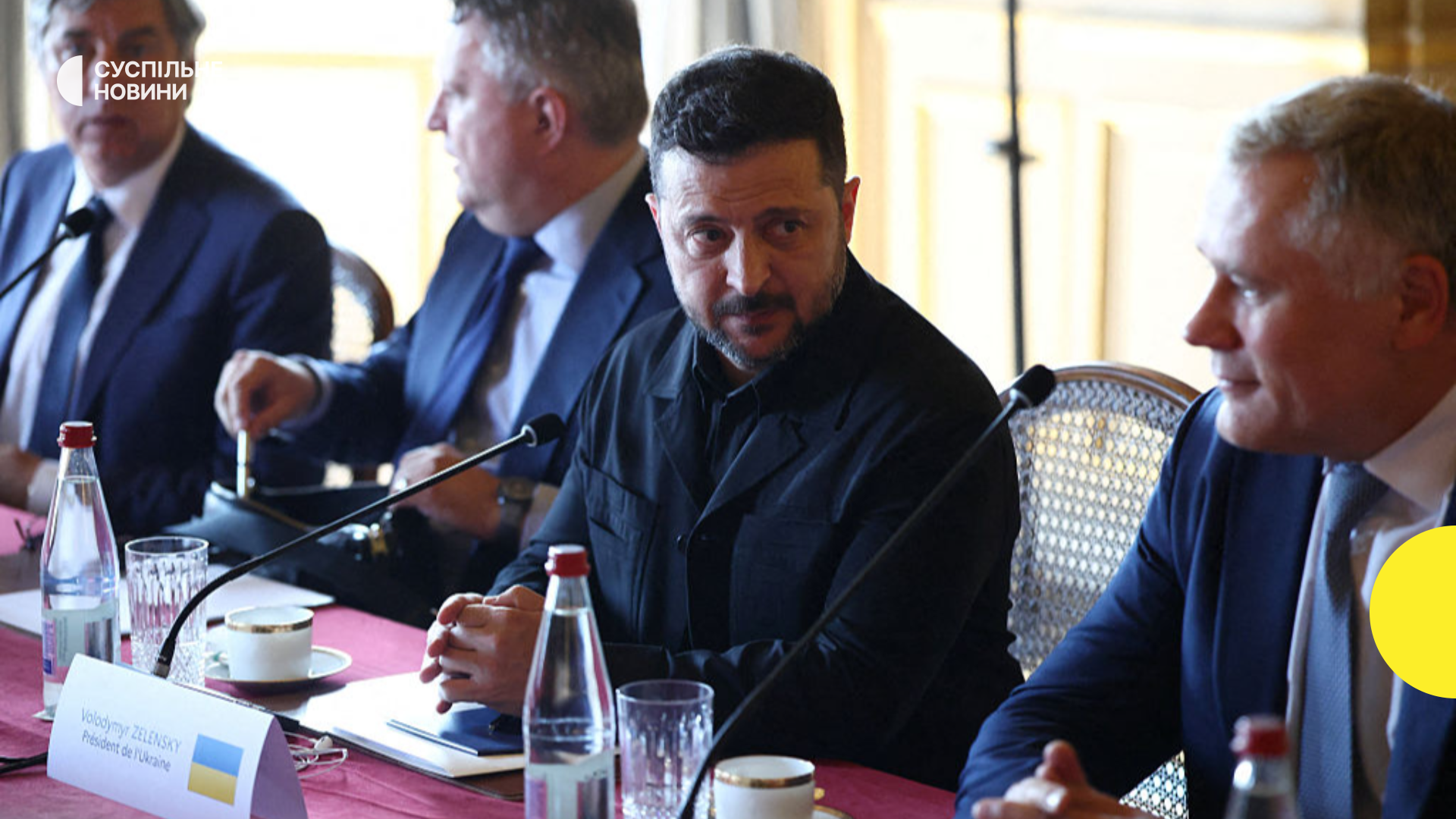The next meeting of the "Coalition of the Willing" will take place in Ukraine