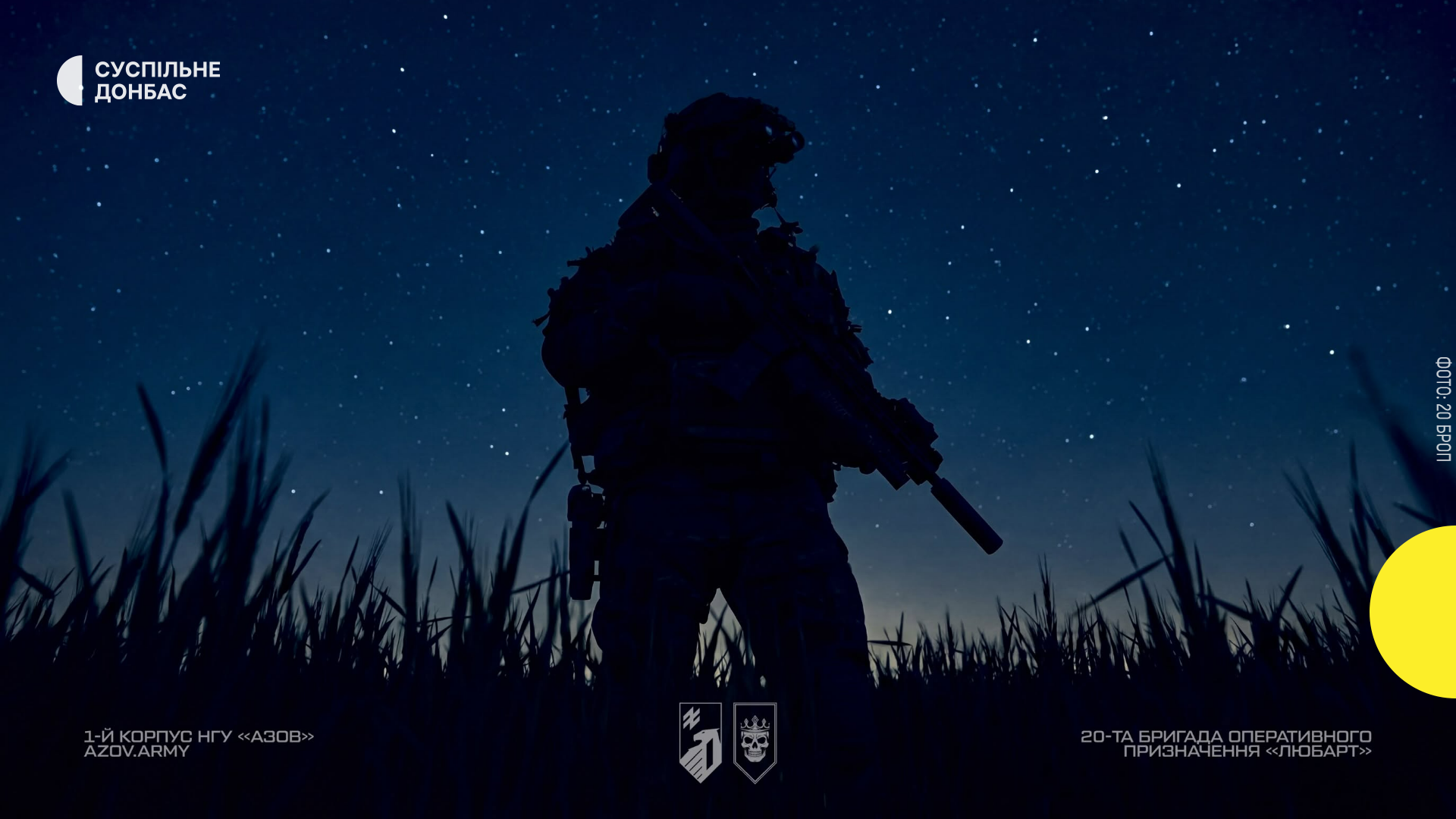 Intensified assaults continue in eastern Ukraine, civilian areas severely affected