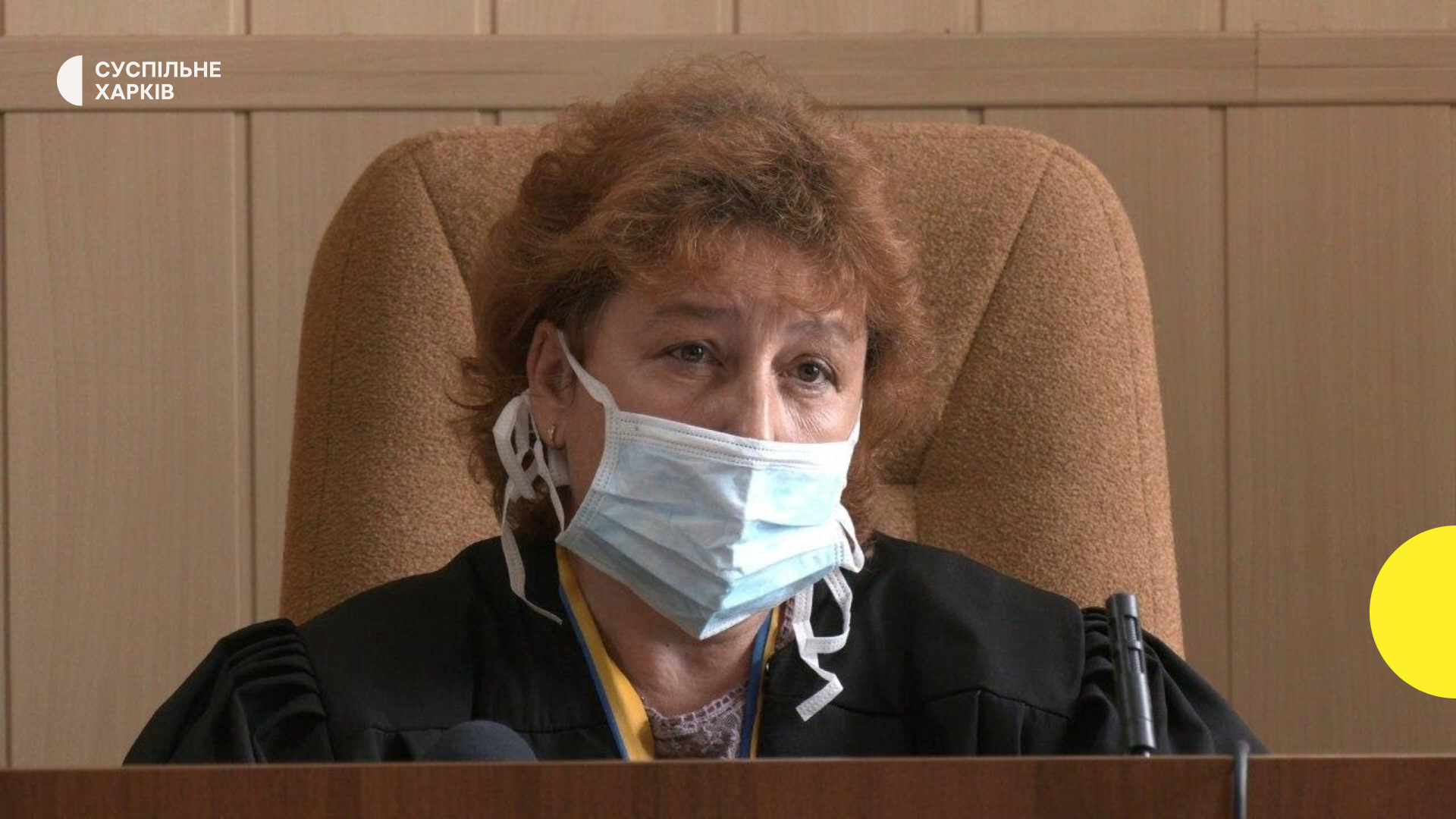 Справу проти голови Вовчанського райсуду розглядатимуть у Полтаві