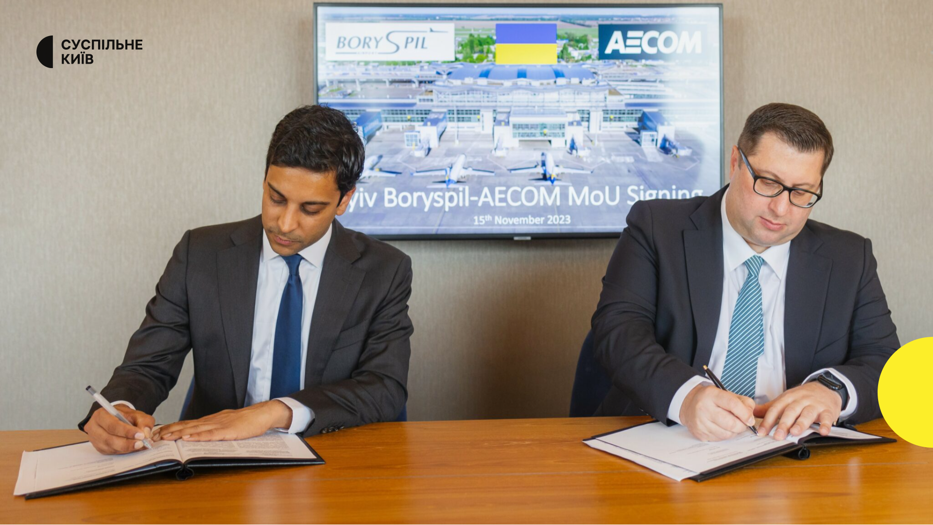 AECOM aecom