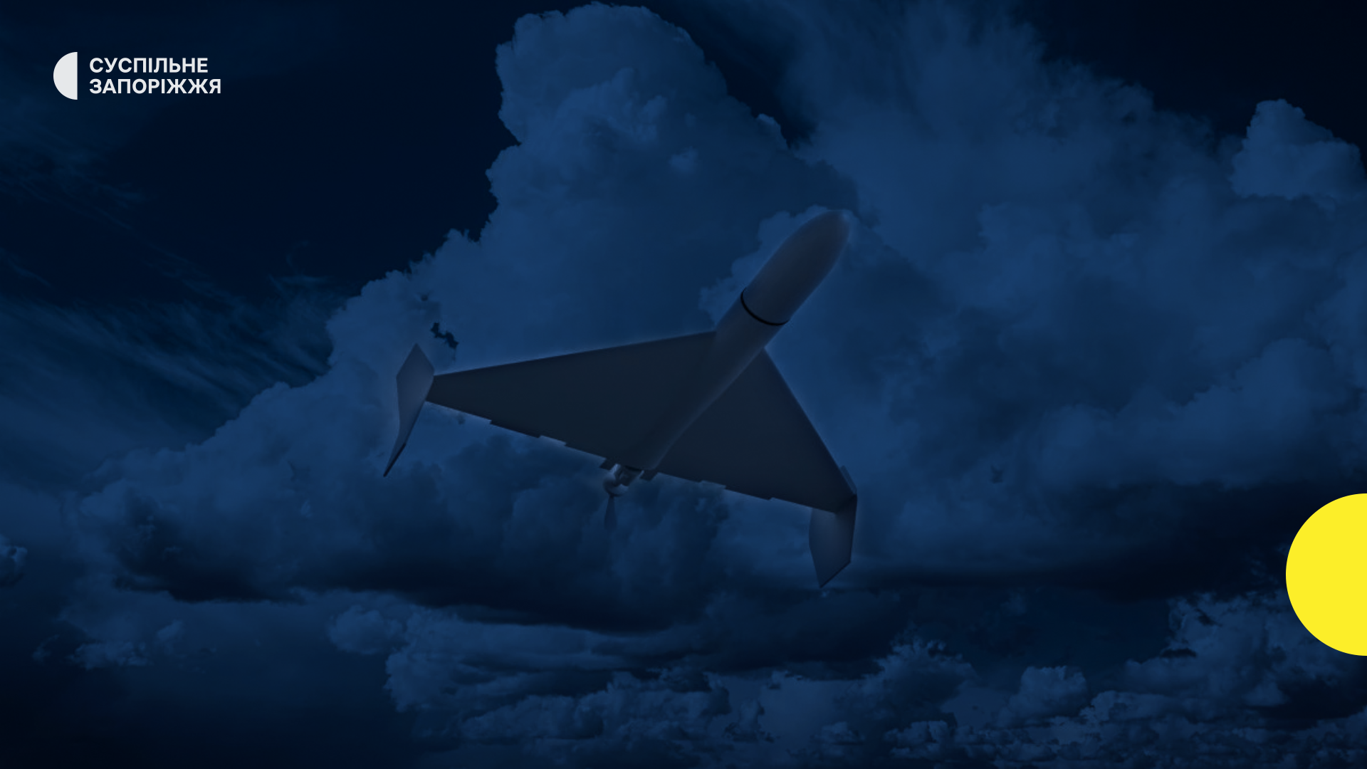 Ukrainian forces destroy 665 drones as Russian attacks continue in Zaporizhzhia