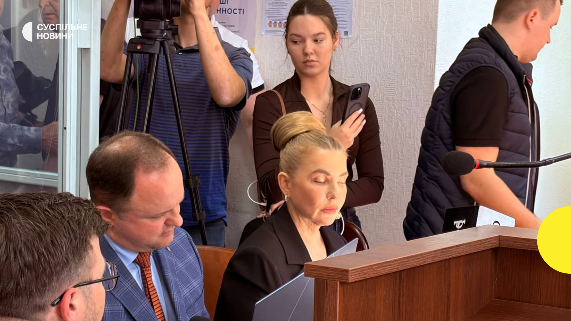 ВАКС поаернув Юлії Тимошенко закордонні паспорти — Суспільне Новини