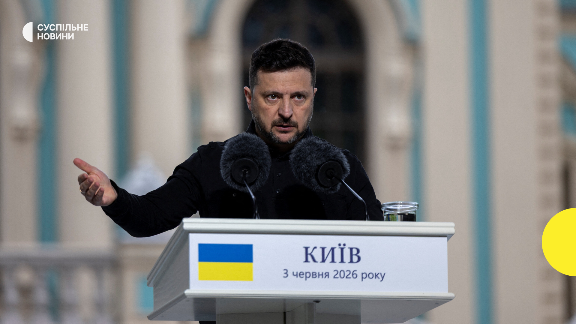 Zelenskyy arrives in UK for talks, confirms meetings; reports of Abramovich meeting emerge