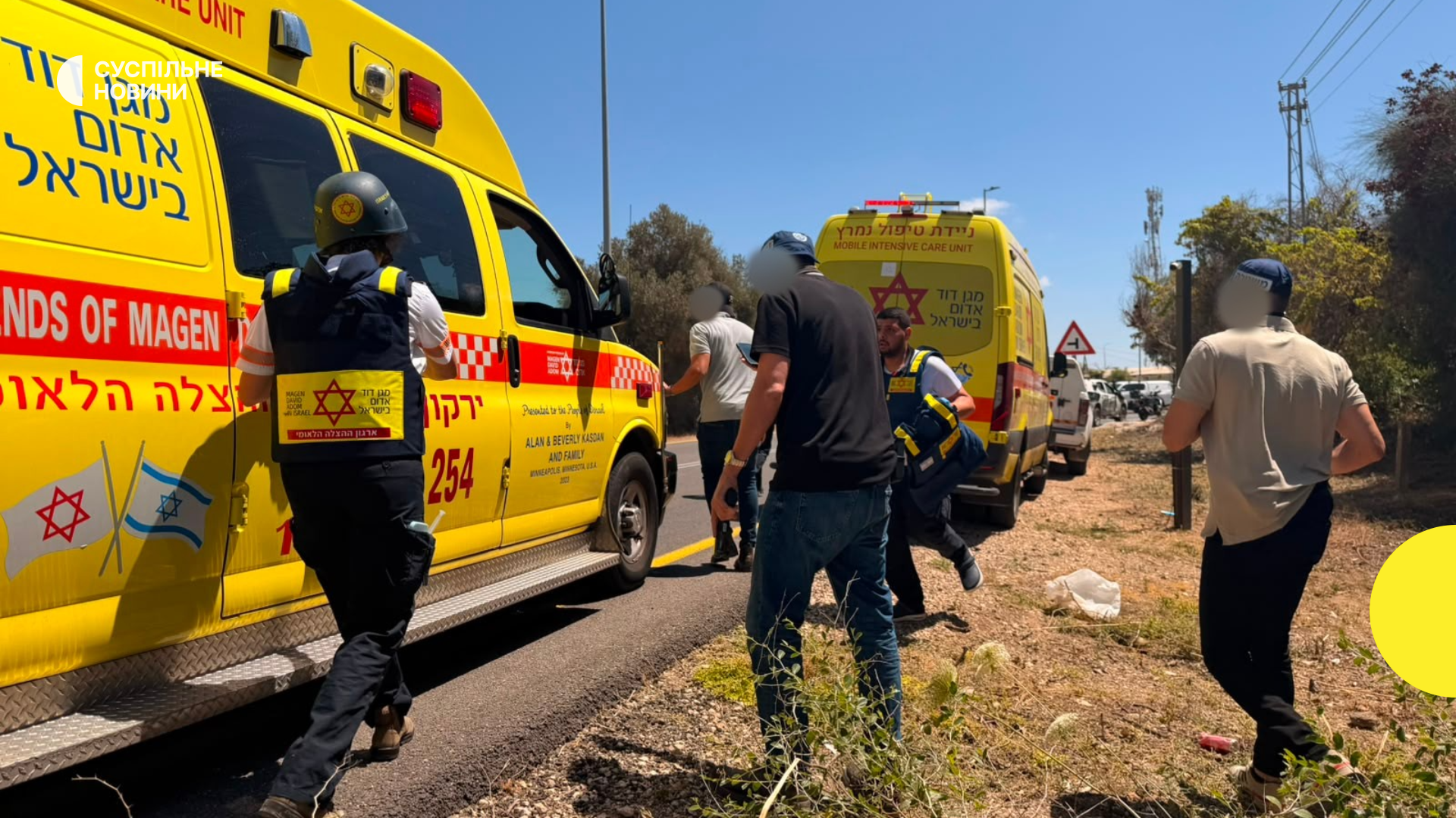 One killed, five injured in central Israel shooting