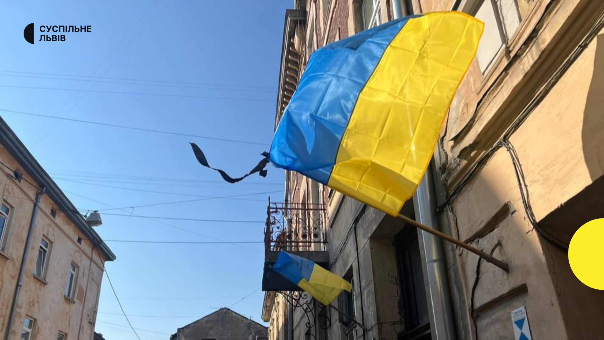 Львівщина прощається із сімома захисниками України: що відомо про кожного з полеглих героїв