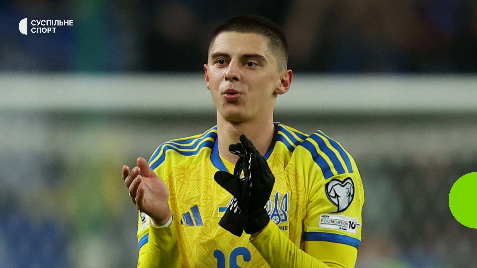 Ukraine's national football team holds first open training since invasion