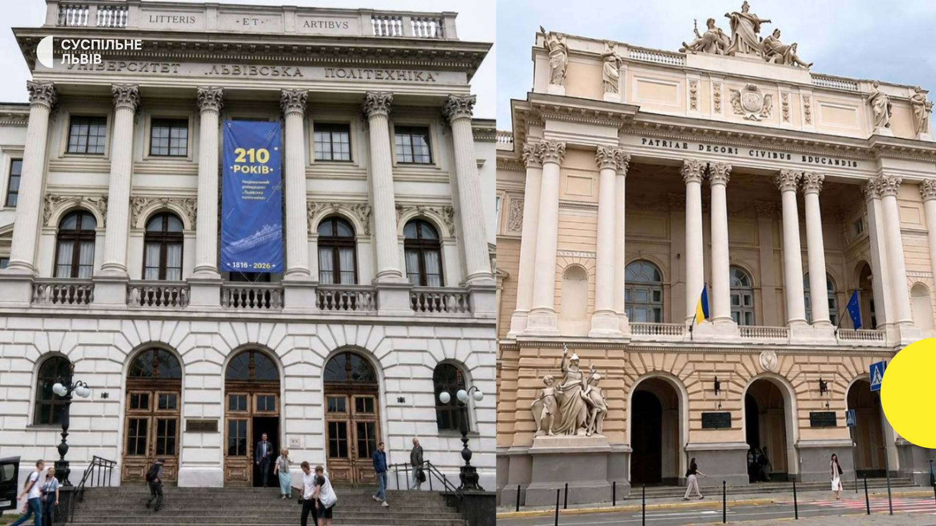 Вартість контрактного навчання у львівських університетах сягнула 100 тисяч гривень — ціни зросли до 50% залежно від спеціальності