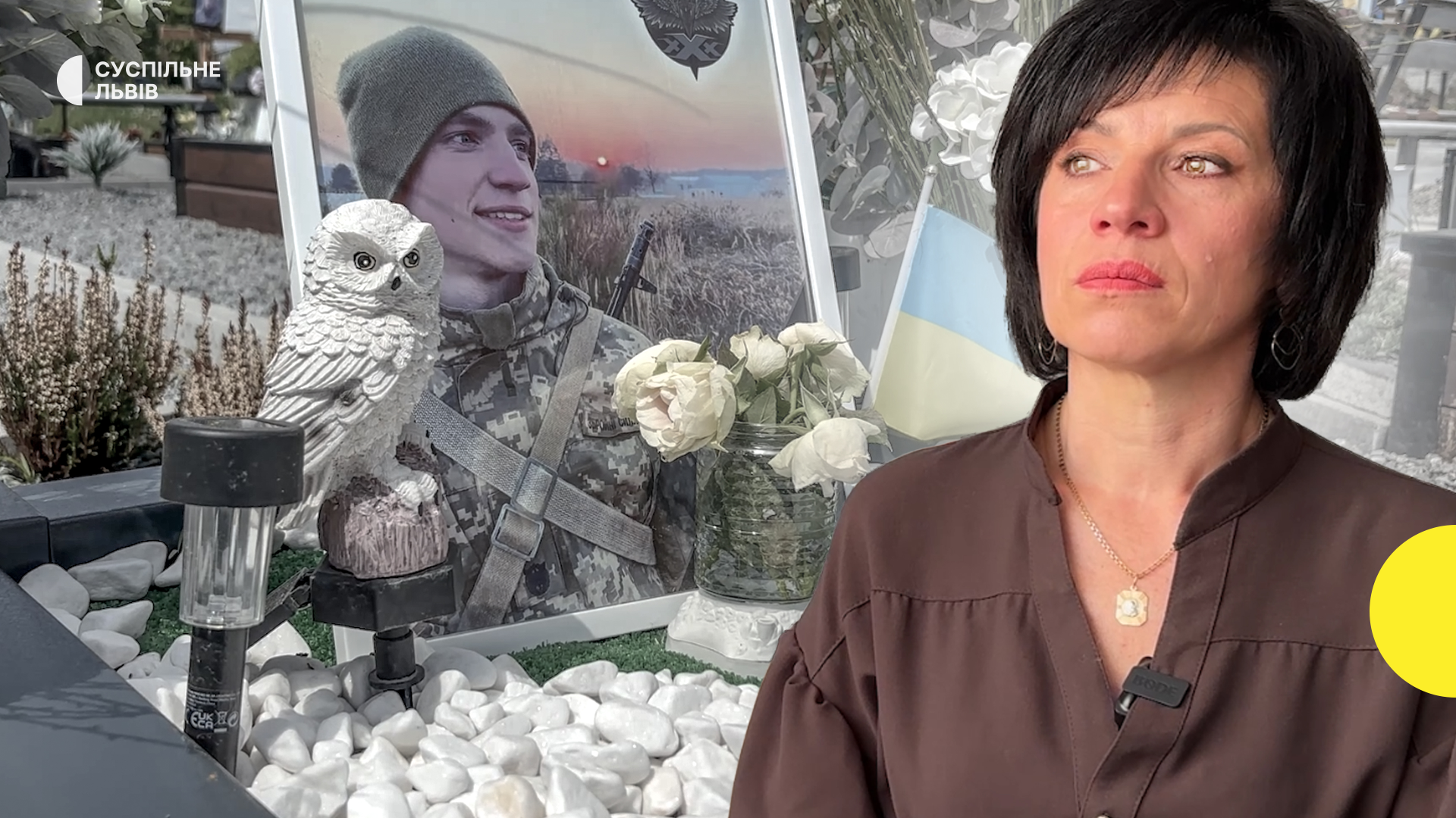 Герой, якого не встигли привітати з днем народження: історія розвідника Дмитра Устінова з Бродів