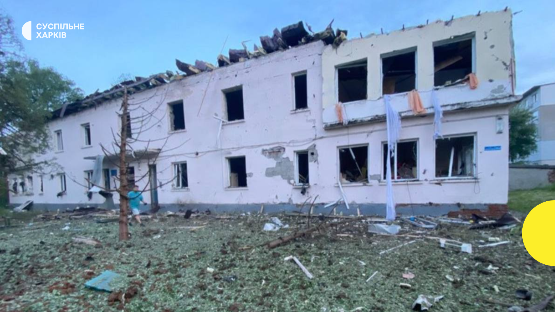 Russian strikes hit Dnipro and Chuhuiv, causing casualties and damage