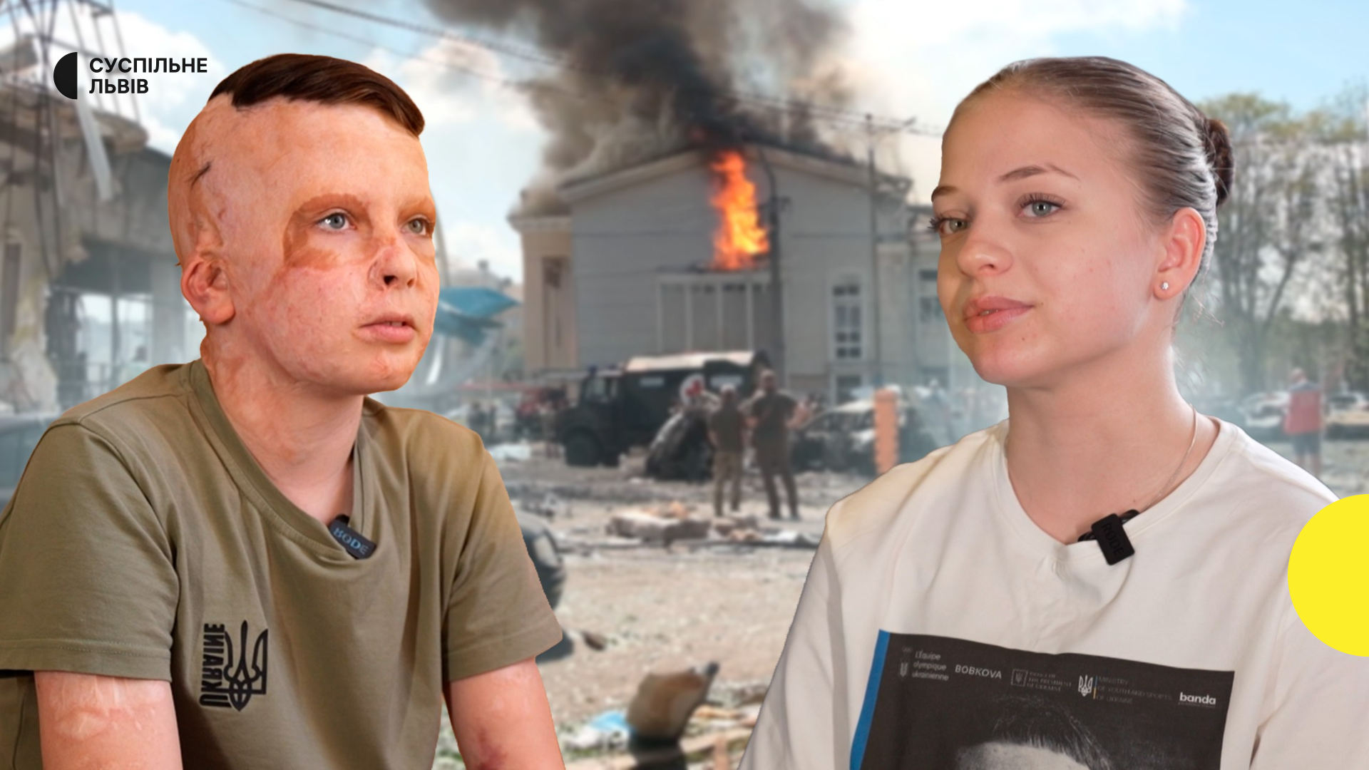 Діти, яких зламала війна, але не зламала Росія: як Яна Степаненко і Роман Олексів стали голосом України у світі