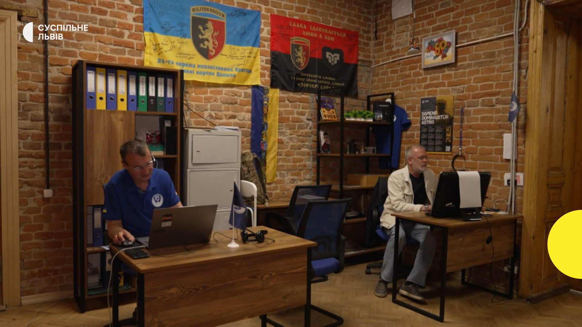 Повернення з пекла: як львівський Координаційний штаб сповіщає родини про звільнення полонених і що робити, якщо рідний зник безвісти
