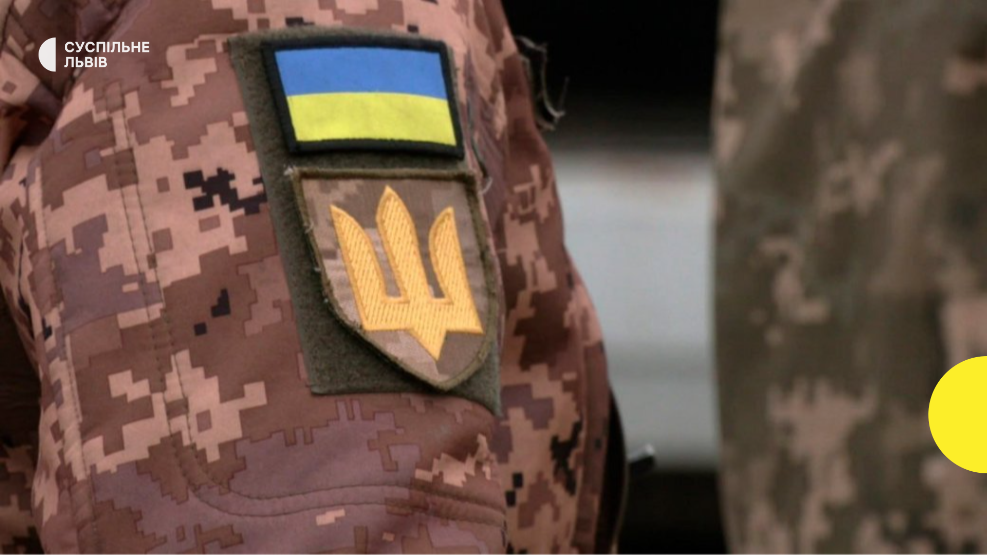 Трагедія у Мостиськах: військовослужбовець загинув у приміщенні Яворівського РТЦК та СП