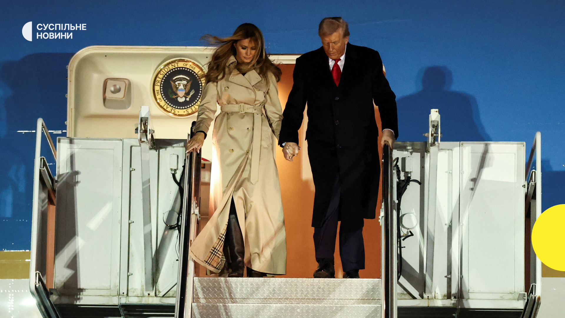 Екстрена посадка під час перельоту Трампа 18 вересня — Суспільне