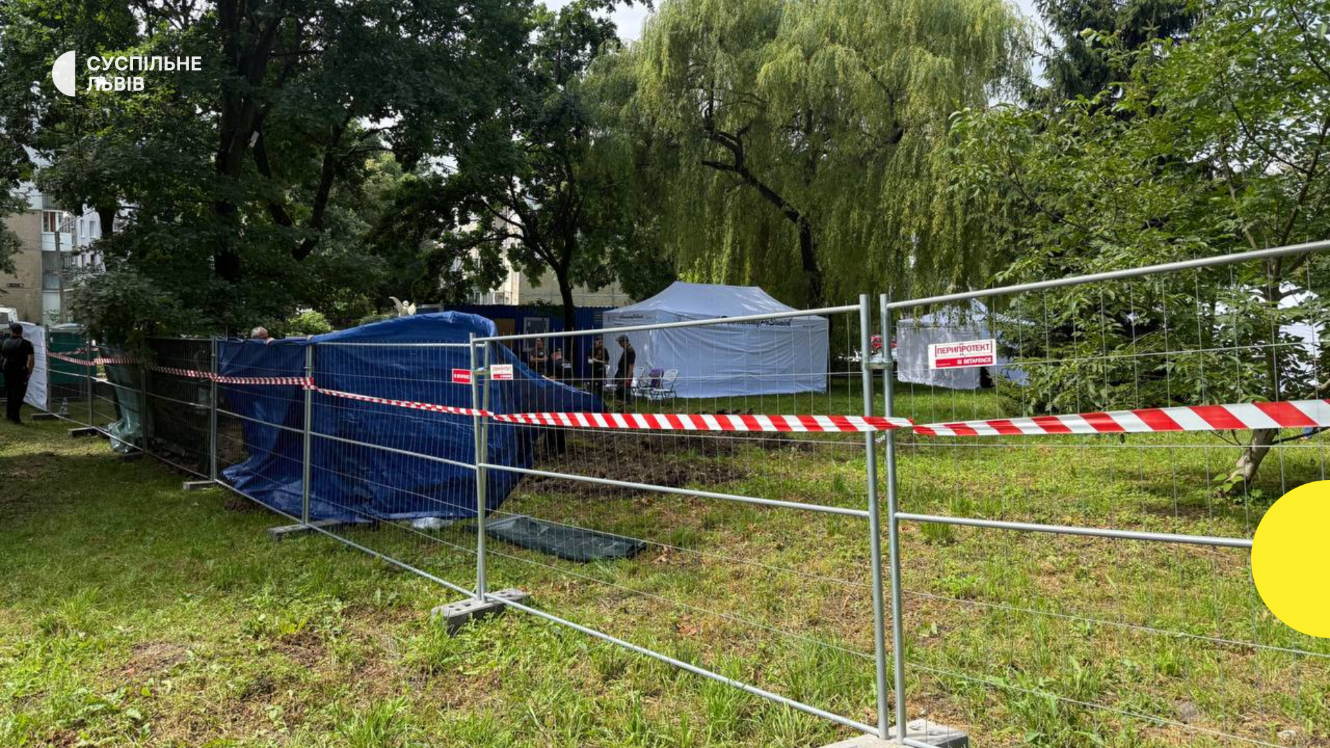 Українські та польські фахівці розпочнуть пошук поховань жертв трагедії у Гуті Пеняцькій — спільна експедиція стартує 8 червня