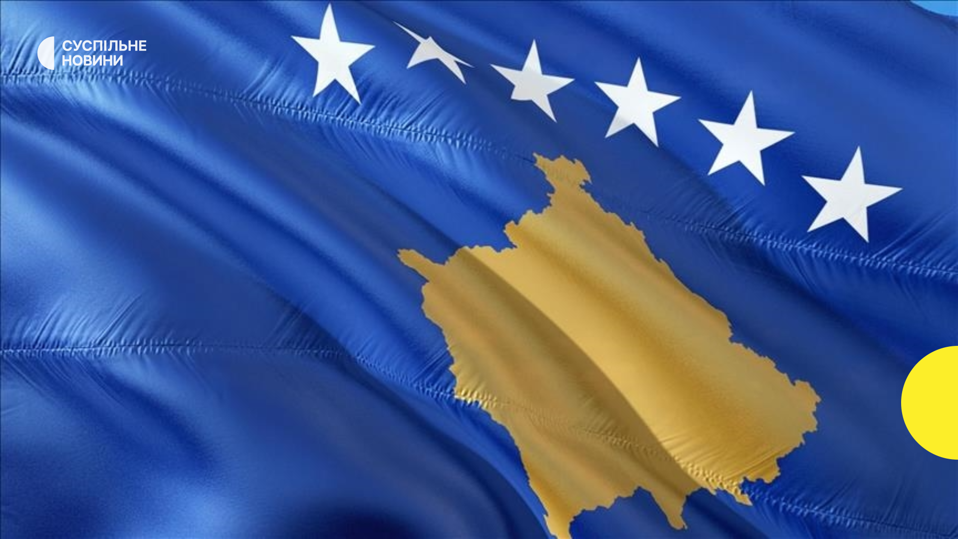 Kosovo holds third parliamentary election in under 18 months