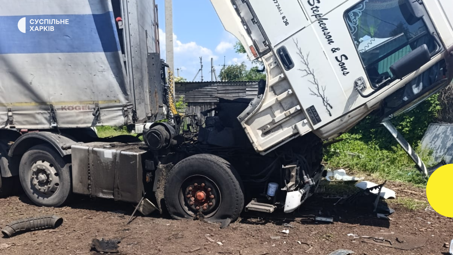 Les forces russes attaquent Zolochiv dans la région de Kharkiv avec des drones