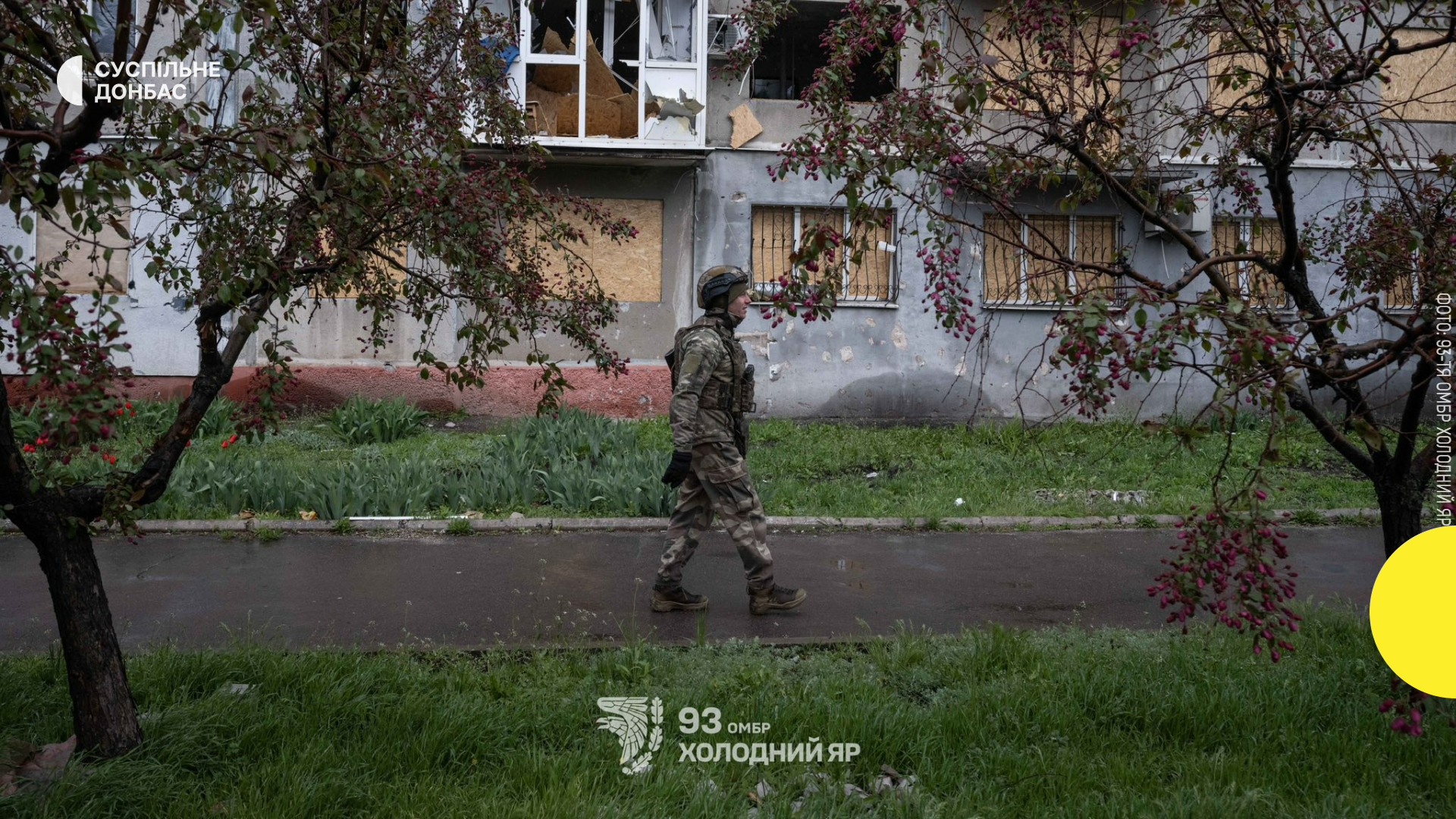 Frontline Activity Reported in Eastern Ukraine's Donetsk and Luhansk Regions