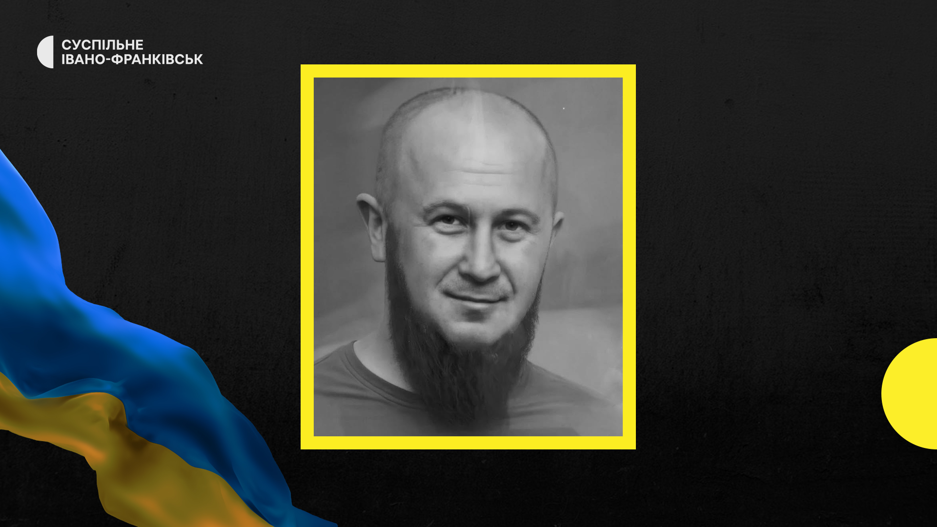 More Ukrainian servicemen laid to rest or reported deceased across regions