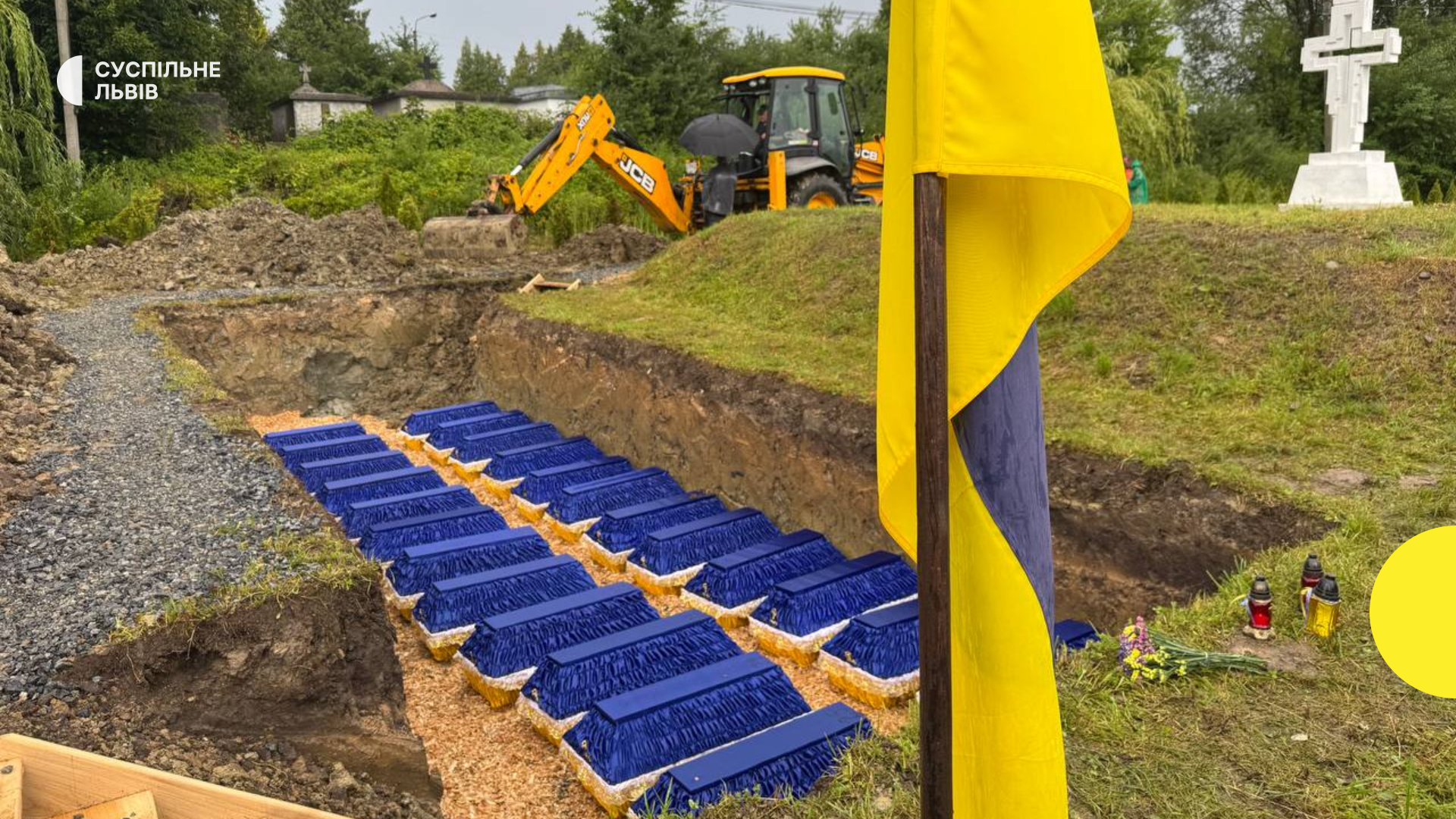 Дрогобич попрощався з 26 жертвами НКВС: більшість розстріляних — молодь із кулями в потилиці