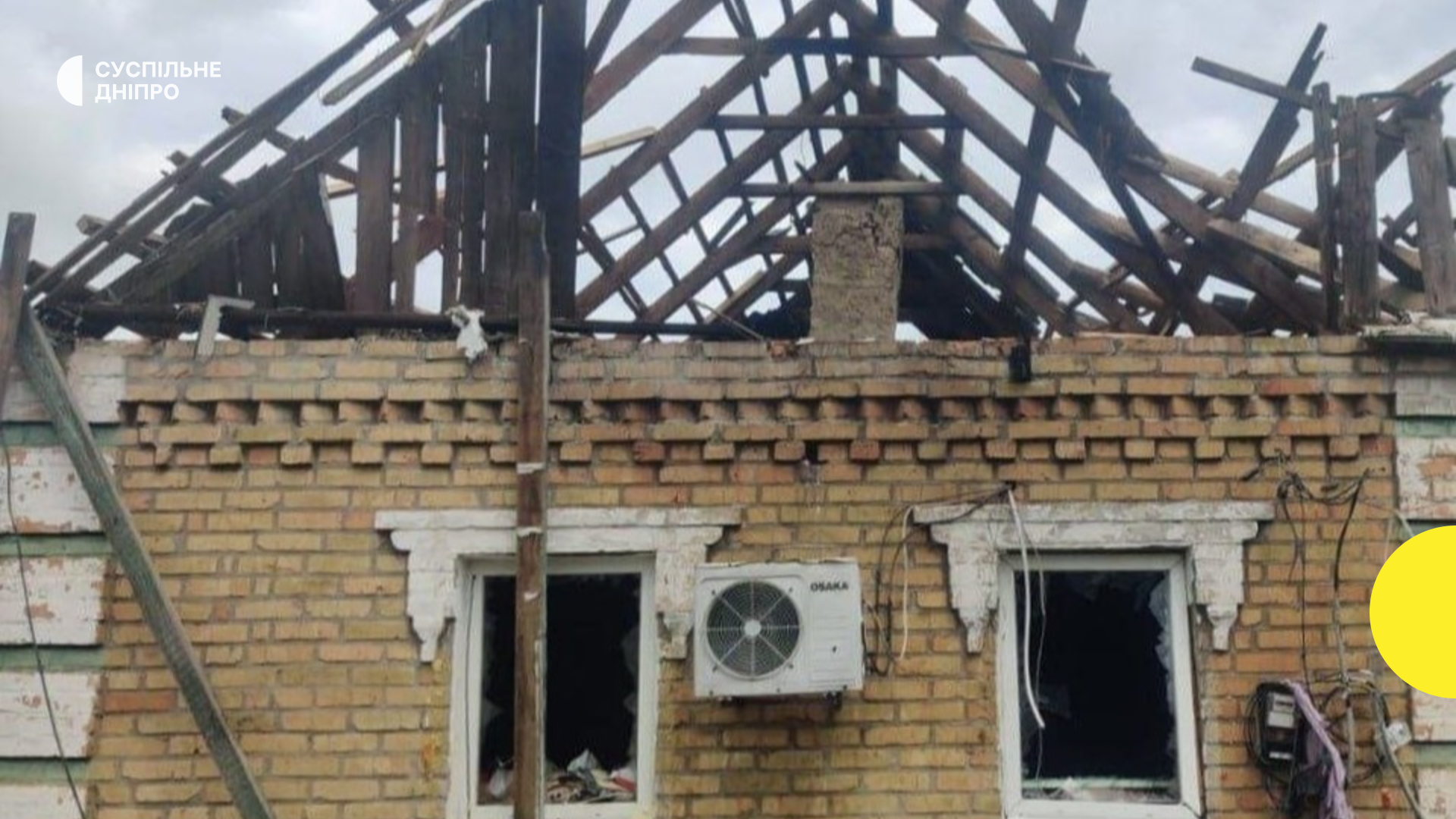 Dnipropetrovsk Oblast hit by multiple Russian attacks, causing deaths and injuries