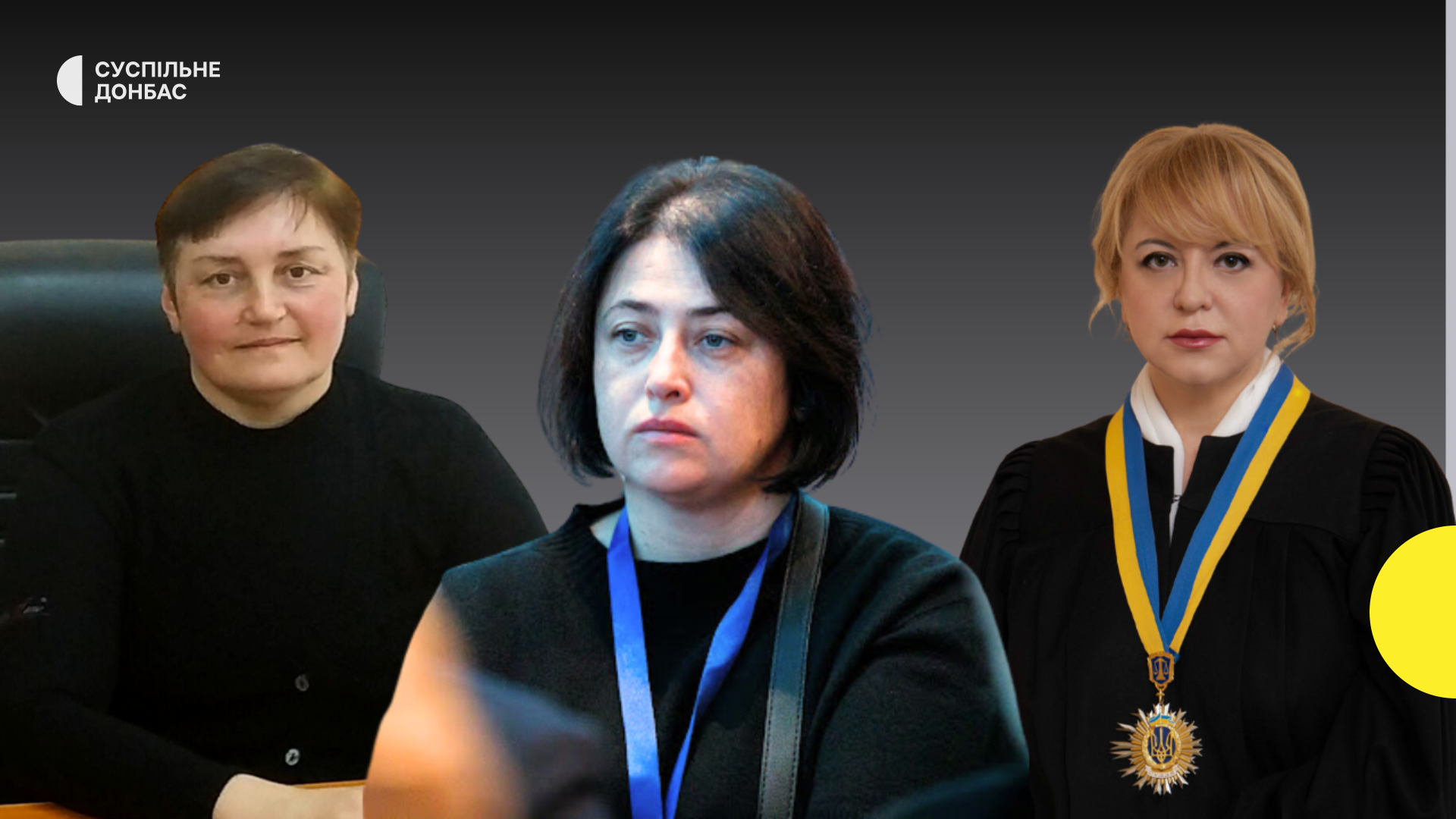 Мільйони на рахунках та валютні заощадження: що задекларували голови судів 