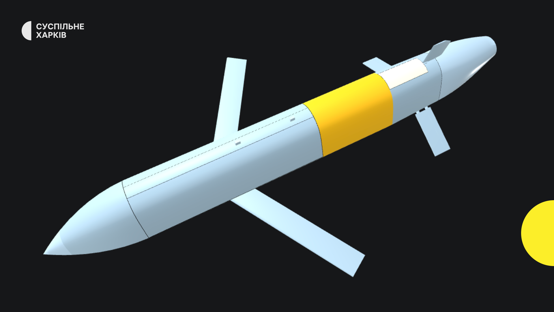 Russia reportedly used S-8000 missiles in Kharkiv region strikes