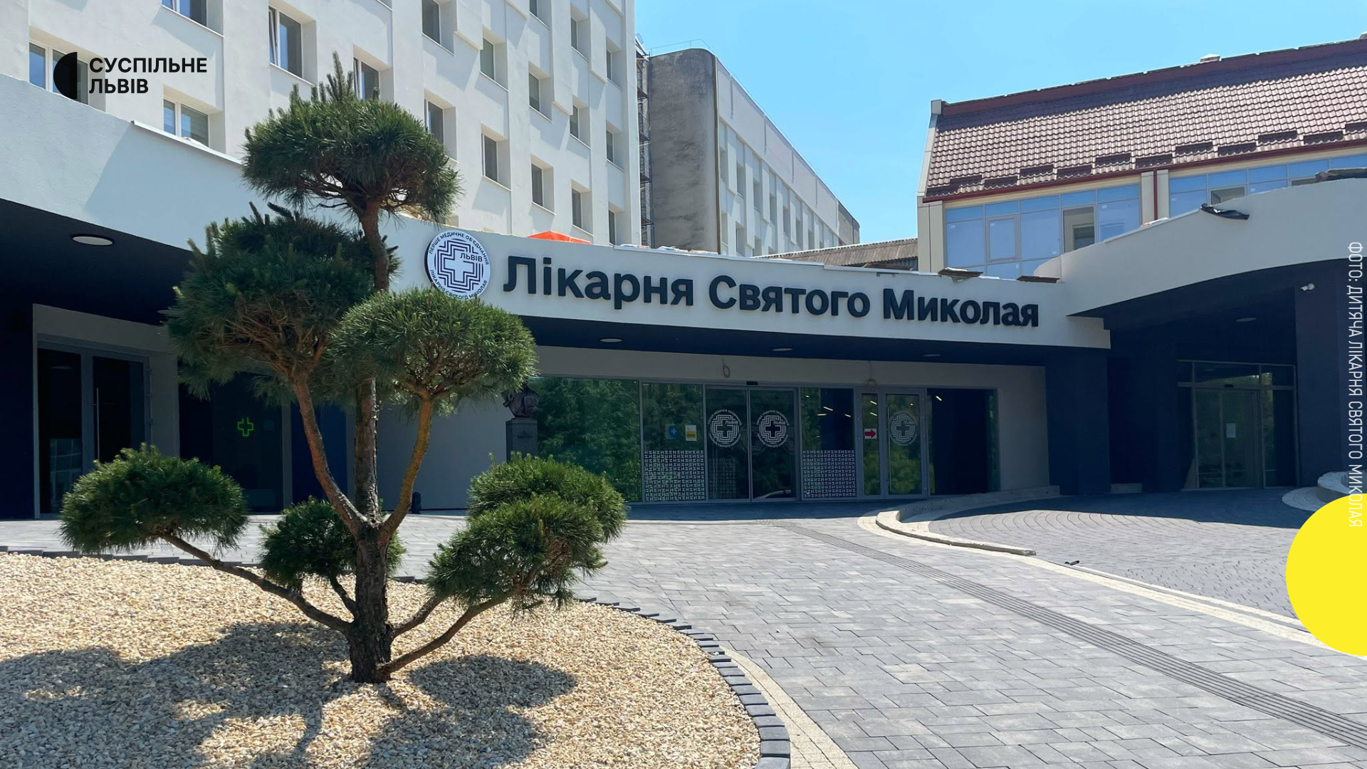 Дитячий травматизм від електросамокатів у Львові: 16 госпіталізованих за літо і дворічна дитина серед постраждалих