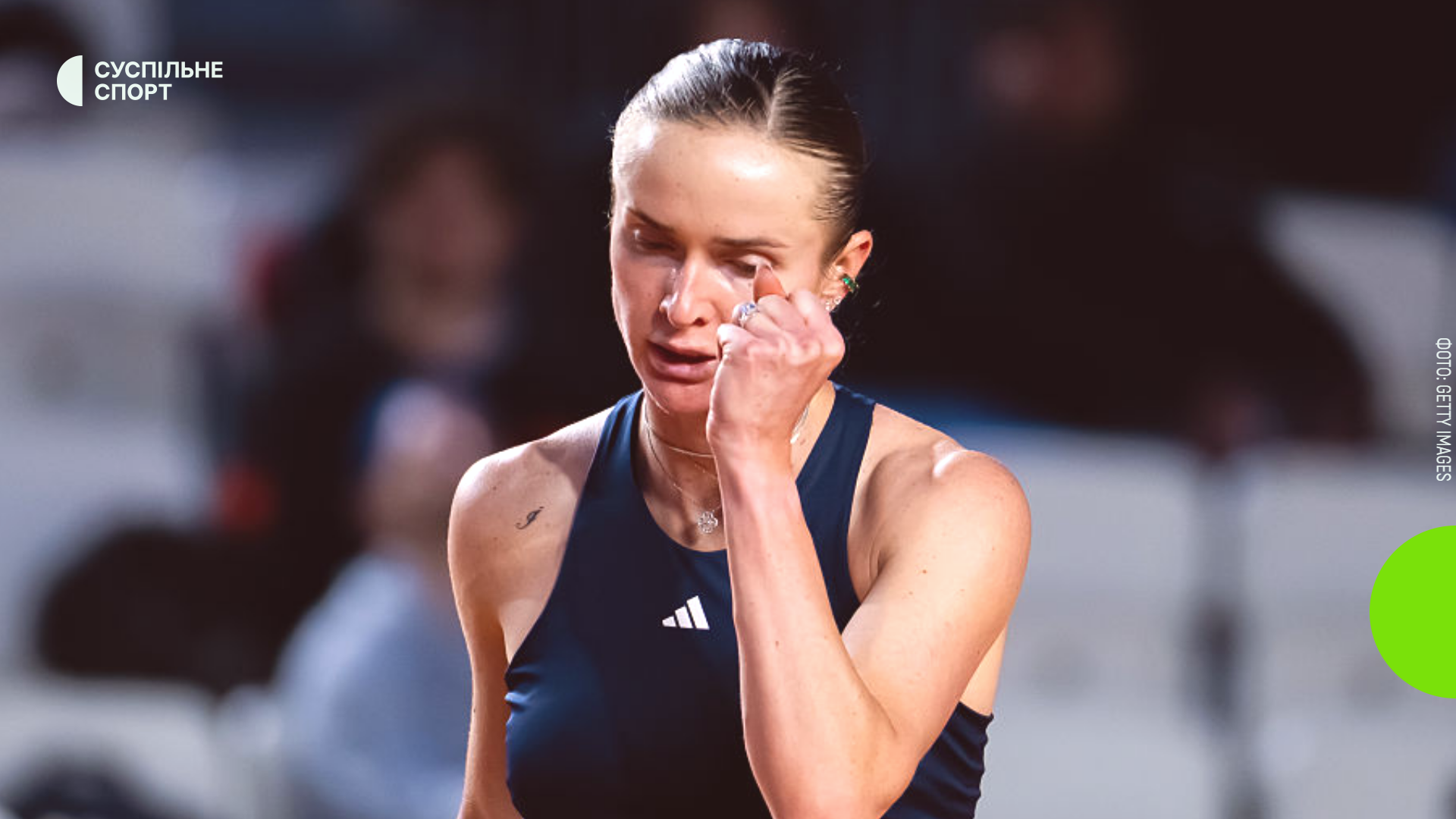 Еліна Світоліна розгромила американку і втретє у сезоні вийшла в 1