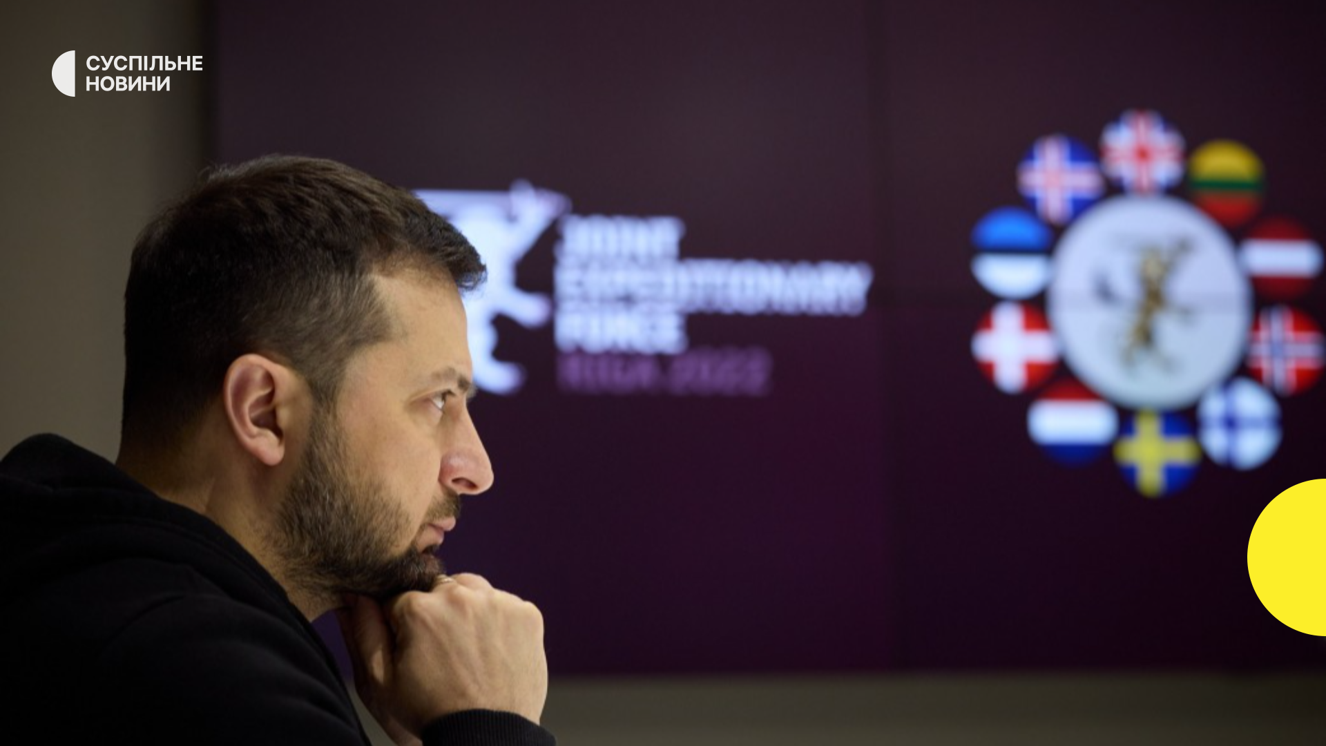 Зеленський назвав кількість безпілотників, що Росія вчергове отримала від Ірану