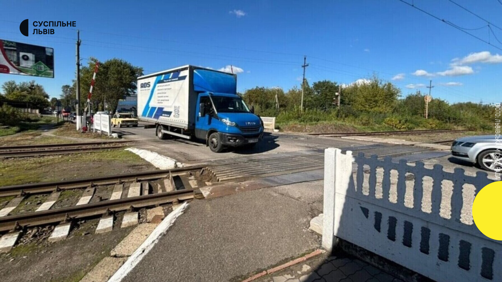 У Брюховичах на три дні обмежать проїзд через залізничний переїзд: автобус №67 змінить маршрут