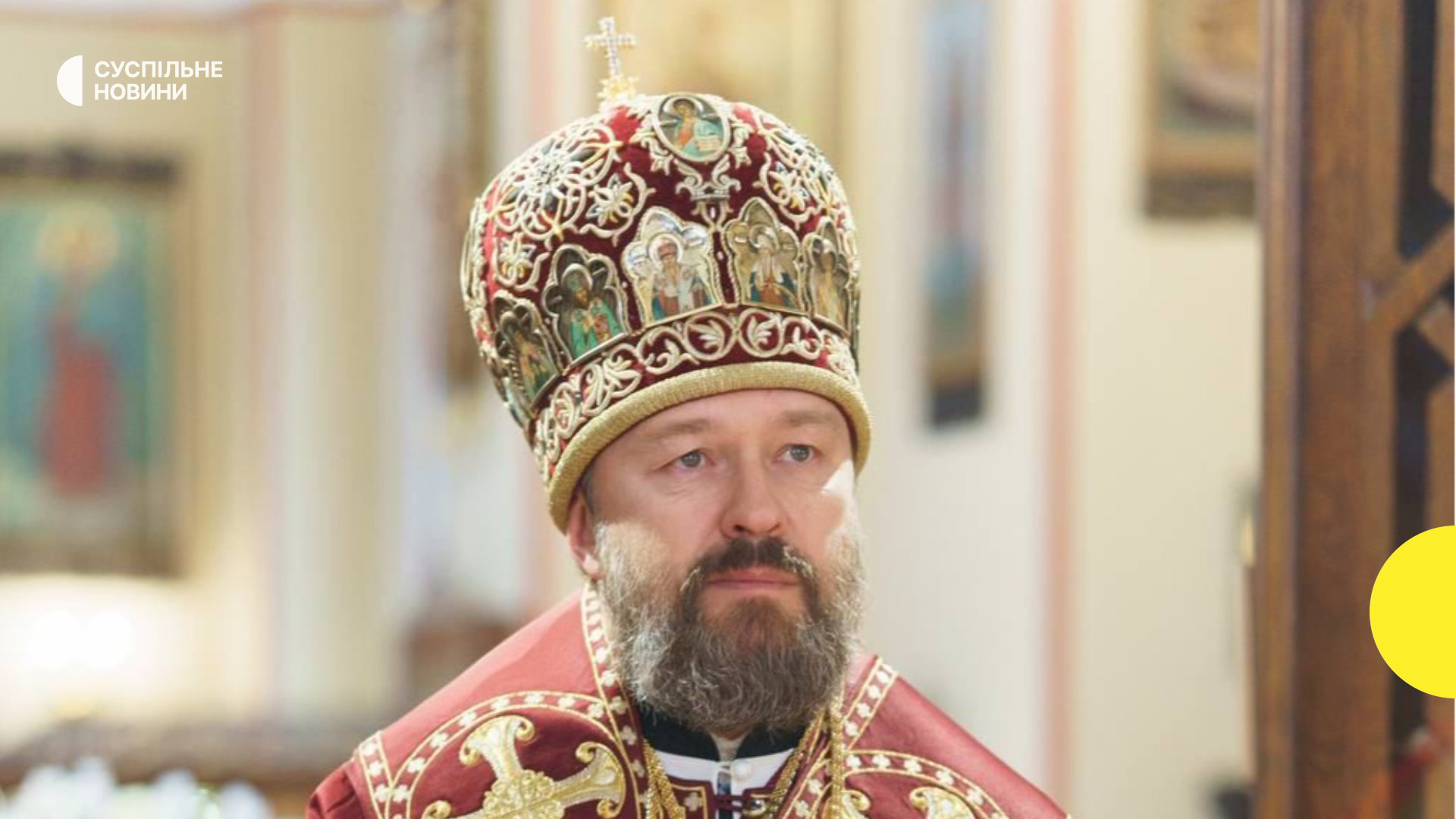 Czech police confirm Russian Orthodox metropolitan transported cocaine