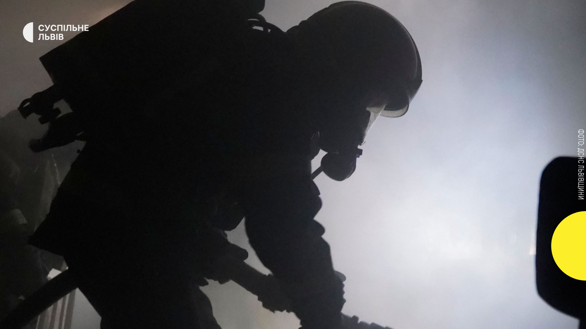Пожежа на заводі “Іскра” у Львові: п’ятеро працівників постраждали від опіків