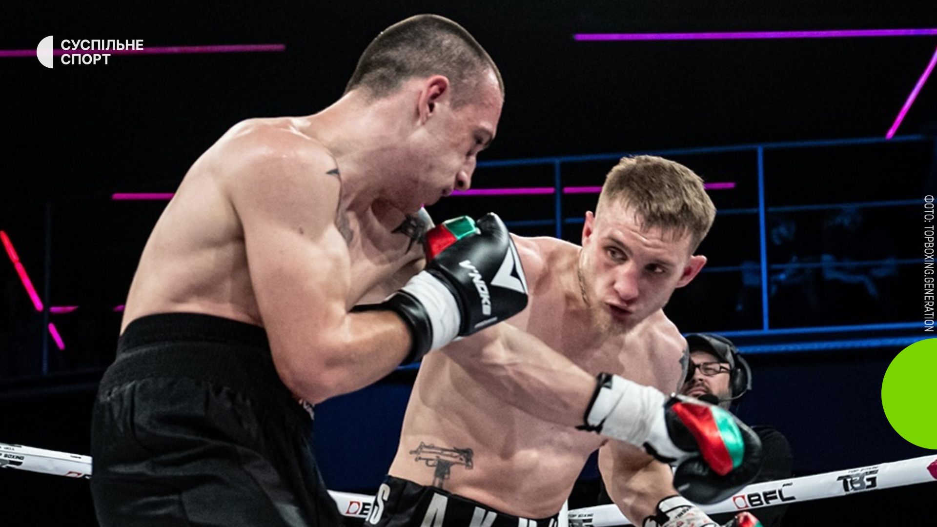 Ukrainian boxer Boryshpolets claims IBO Continental title