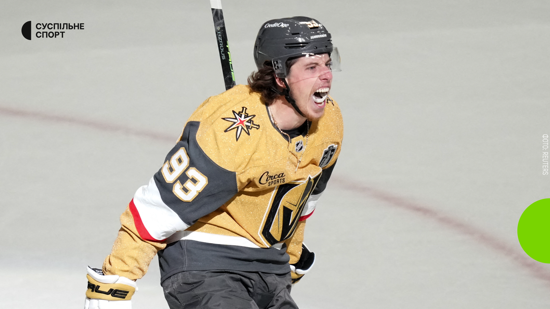 Conflicting reports emerge on fastest Stanley Cup Final hat-trick record