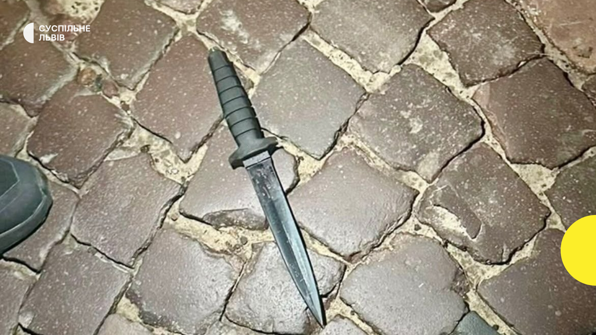 У Львові напад на працівника ТЦК завершився трагедією: чоловік загинув від ножового поранення, нападника поранив поліцейський