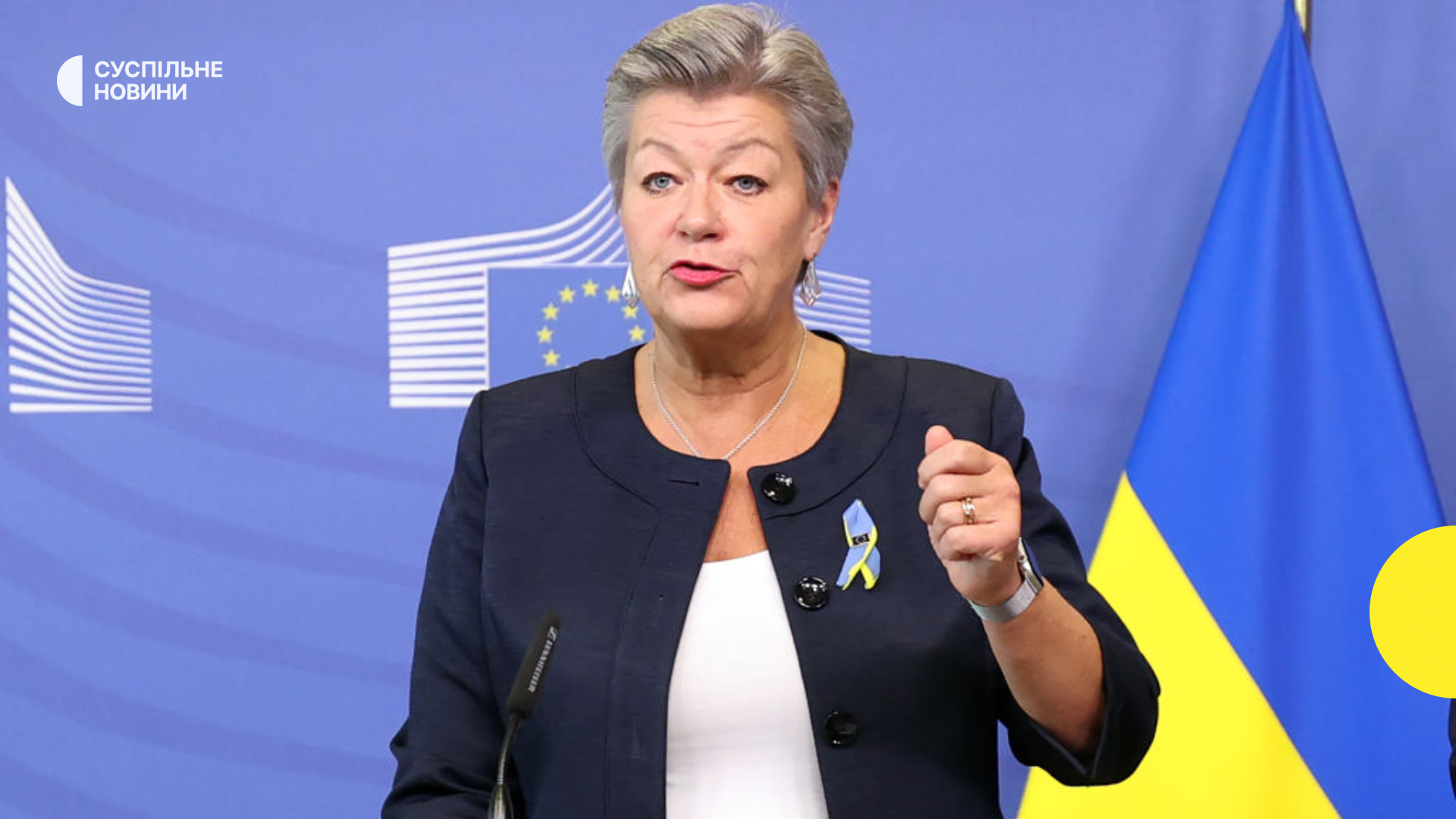 Біженці з України отримають захист від ЄС ще на один рік — Cуспільне Новини