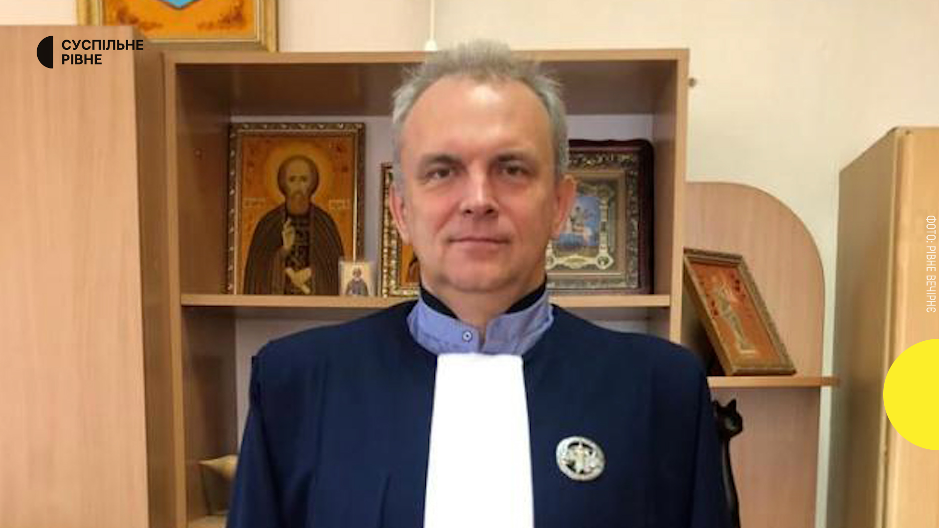 У Рівному повторно обрали голову окружного адмінсуду