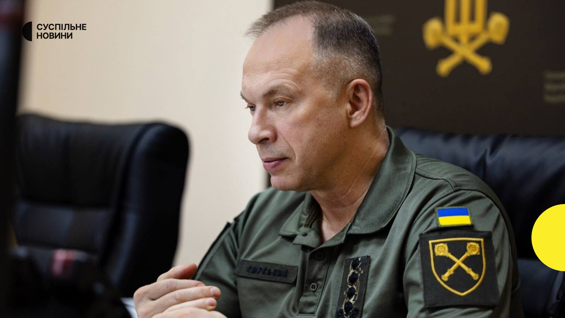 Ukrainian military reports varying combat engagements and territorial gains