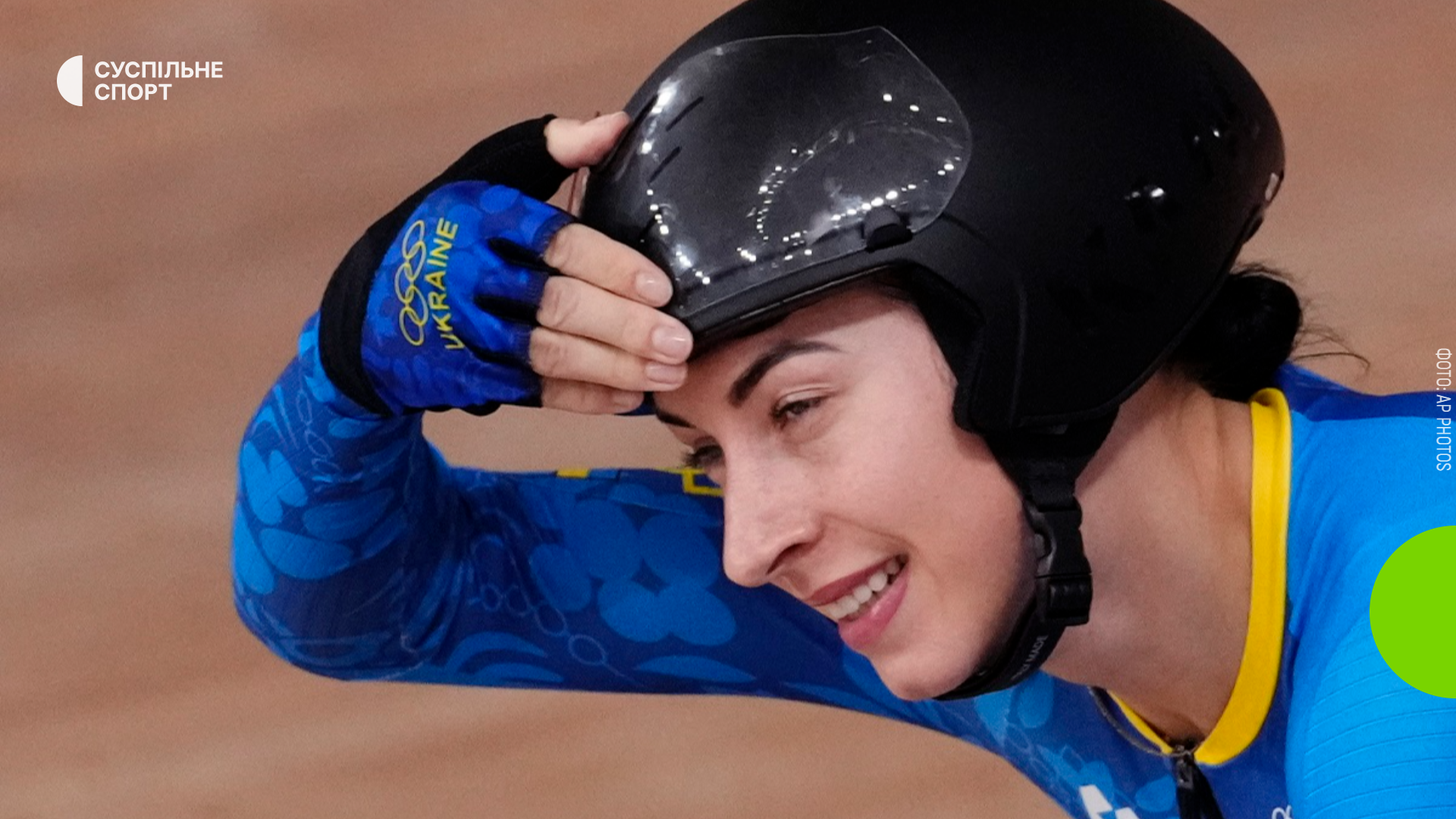 Олена Старікова вперше в сезоні вийшла до фіналу змагань Ліги чемпіонів з в...