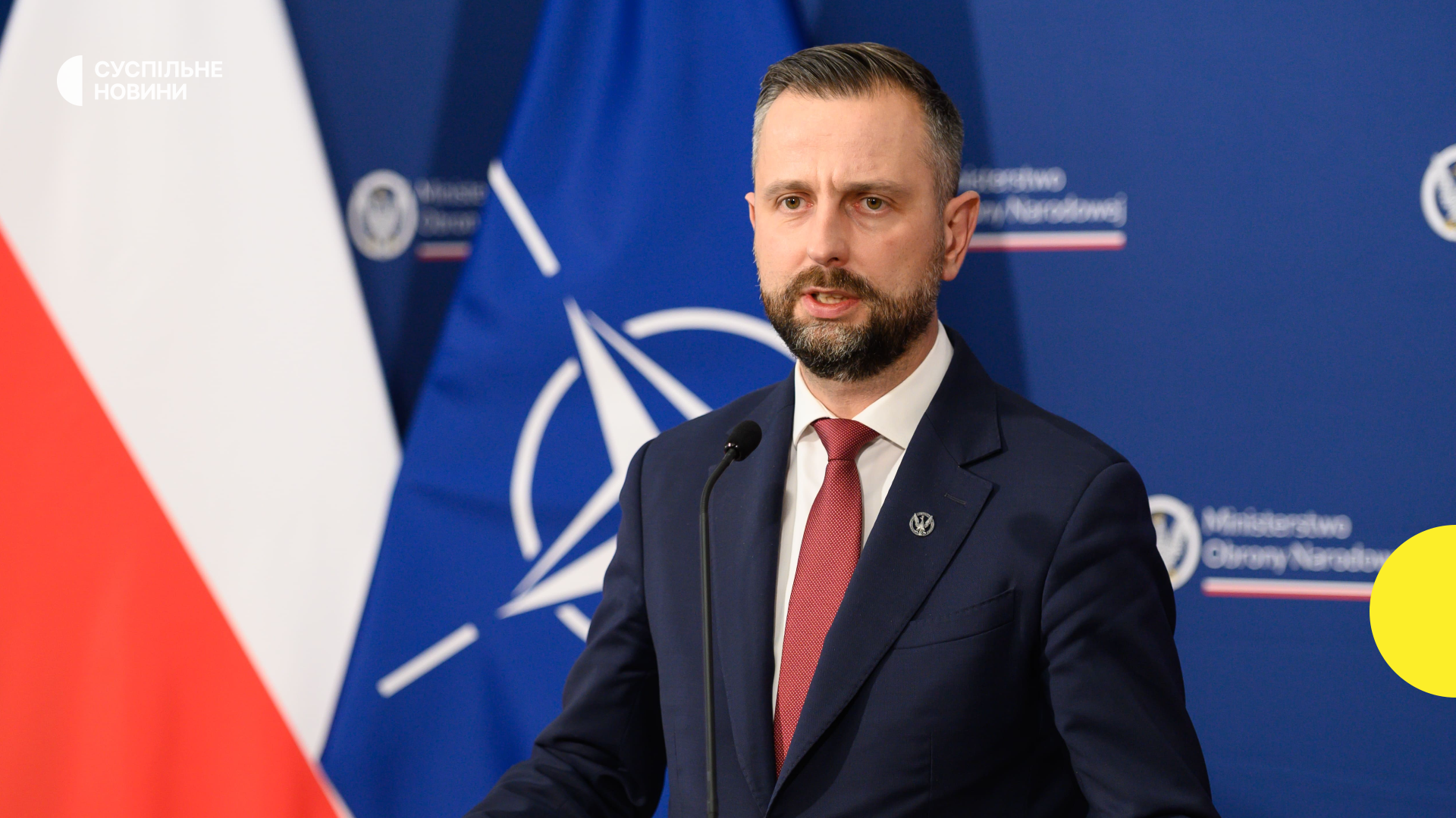 Poland's defense minister addresses Ukrainian unit name and proposes new US base