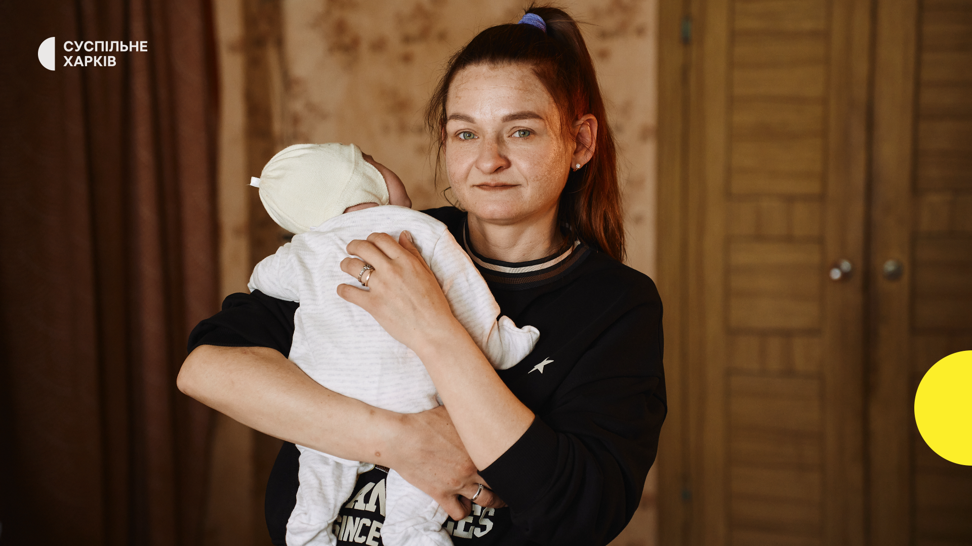 Humanitarian aid and fire incidents reported in Kharkiv region
