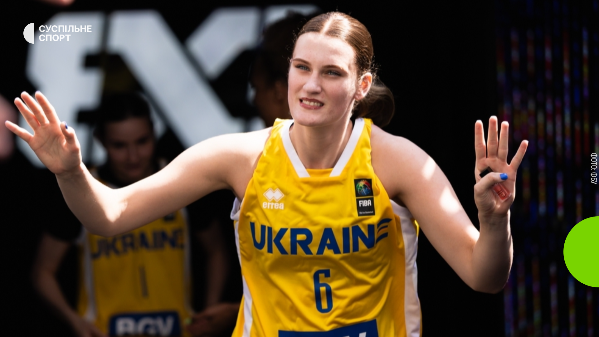 Ukrainian athletes compete in basketball 3x3 World Championship and volleyball Nations League