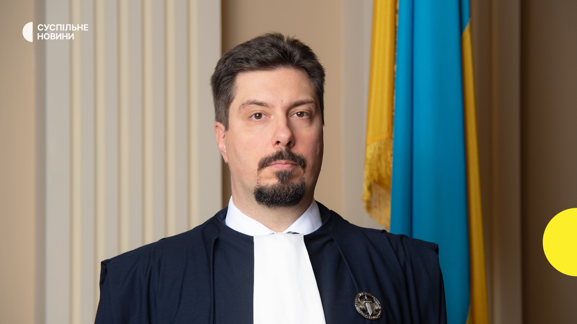 НАБУ оприлюднило записи прослуховування у справі Князєва