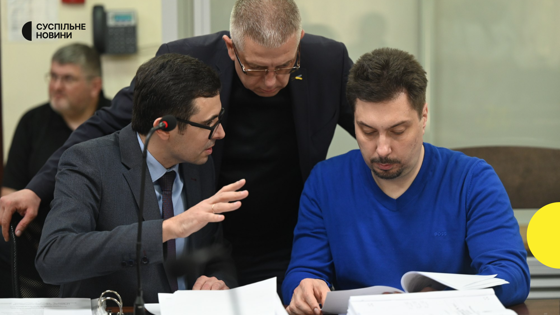 НАБУ завершило слідство у справі ексголови Верховного Суду