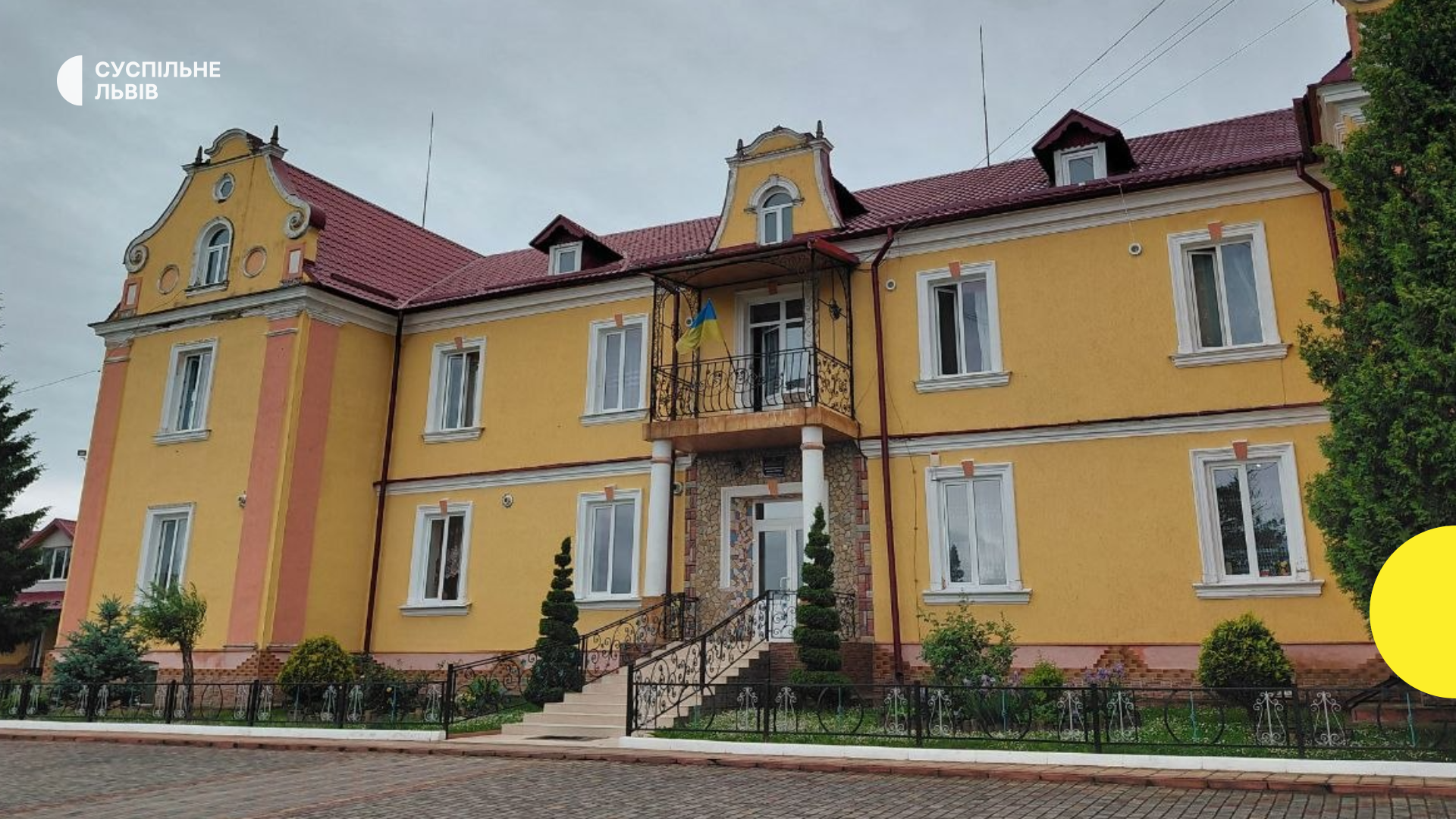 У дитячому будинку-інтернаті на Львівщині вихованців прив’язували до меблів: подробиці інциденту та реакція керівництва