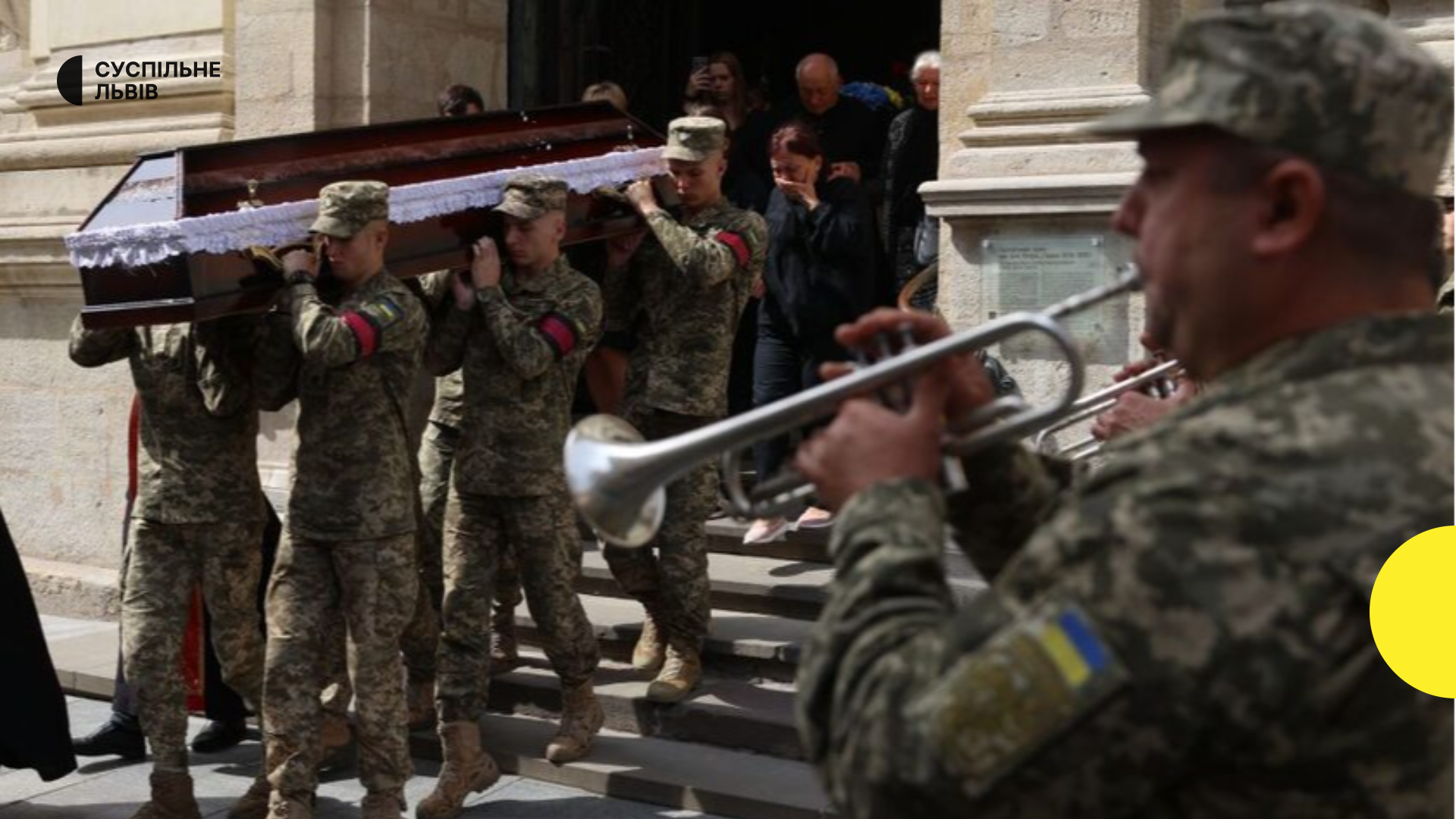 Четверо захисників Львівщини: регіон прощається із полеглими воїнами, які загинули в різних куточках фронту